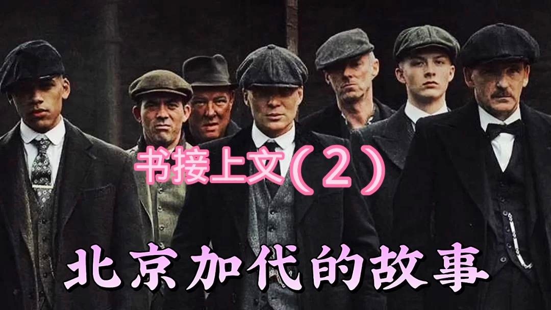 雷霆vs猛龙_个人认为猛龙有望在主场全取三分
