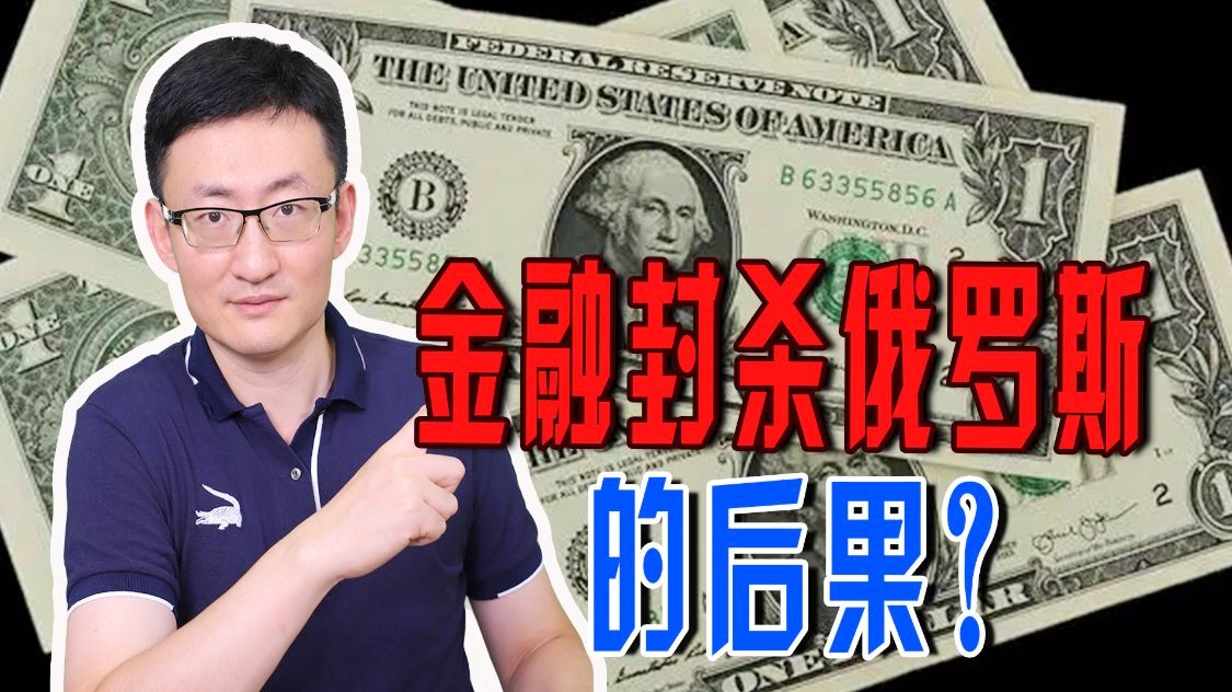 莱维特：博比·里普利和德鲁的人，在造型和设计上可以用游戏规则的话