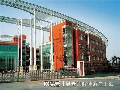 莱尔德？上海市浦东新区沪闵路62号，浦东新区三六一二西路833号