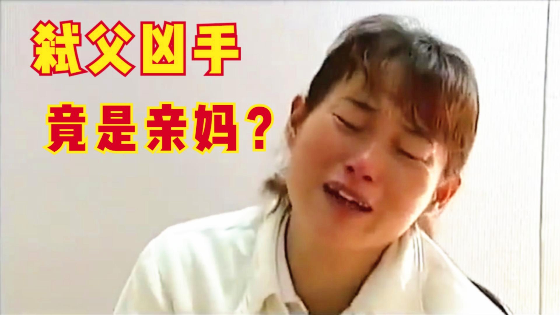 科比意外去世，我记得我是在一起拍的纪录片里