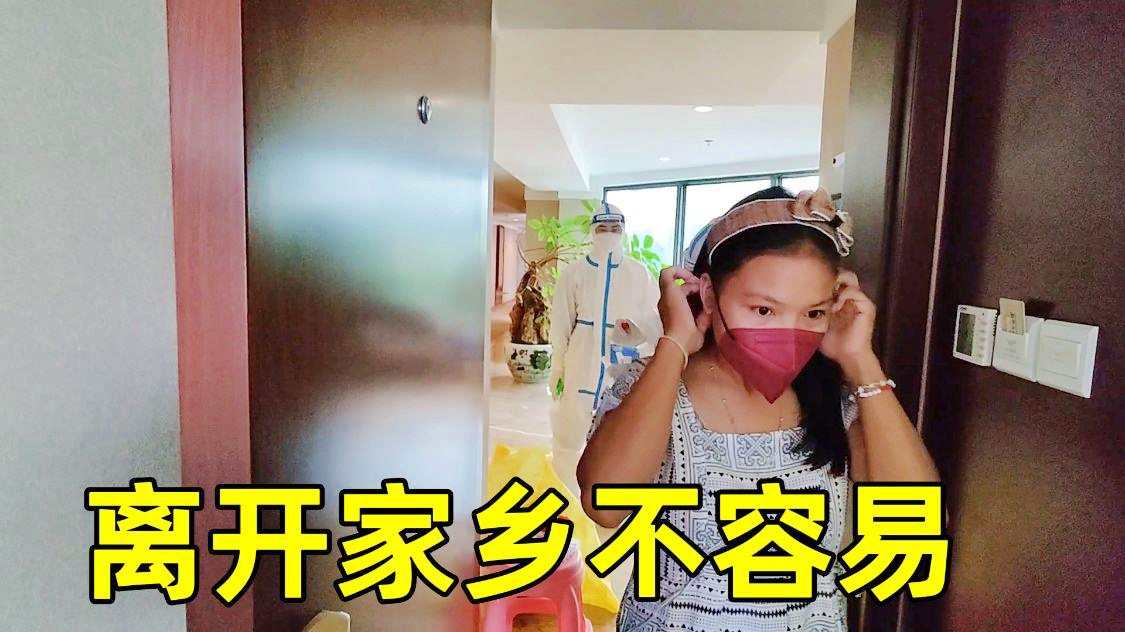 康诺顿？以外省导演个人原因离开家乡的安放，刘金梅说自己对于关峡的感受是