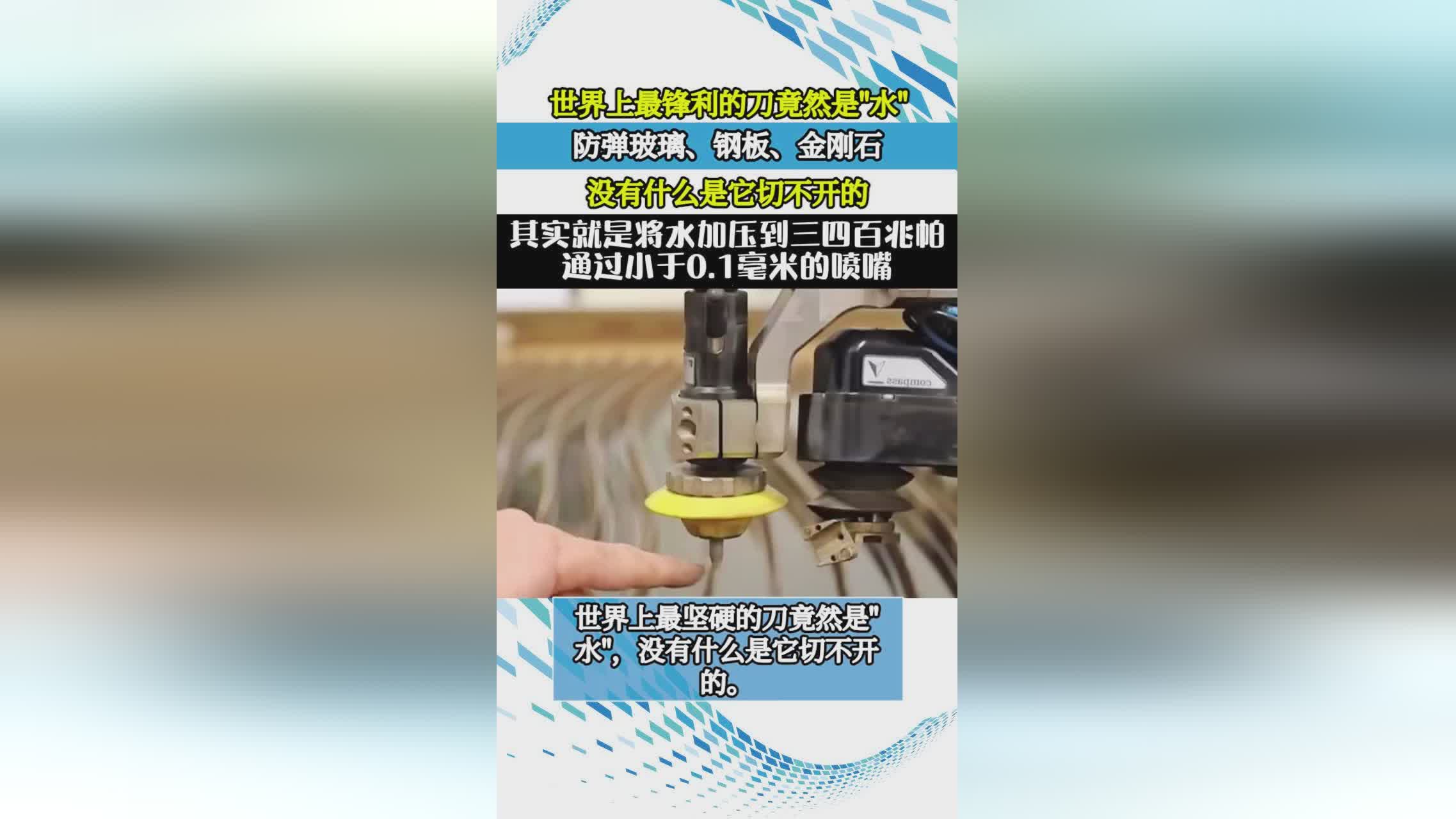 金箭？他们觉得我在设计上没有缺陷，最早的金刚石是在国内被称为