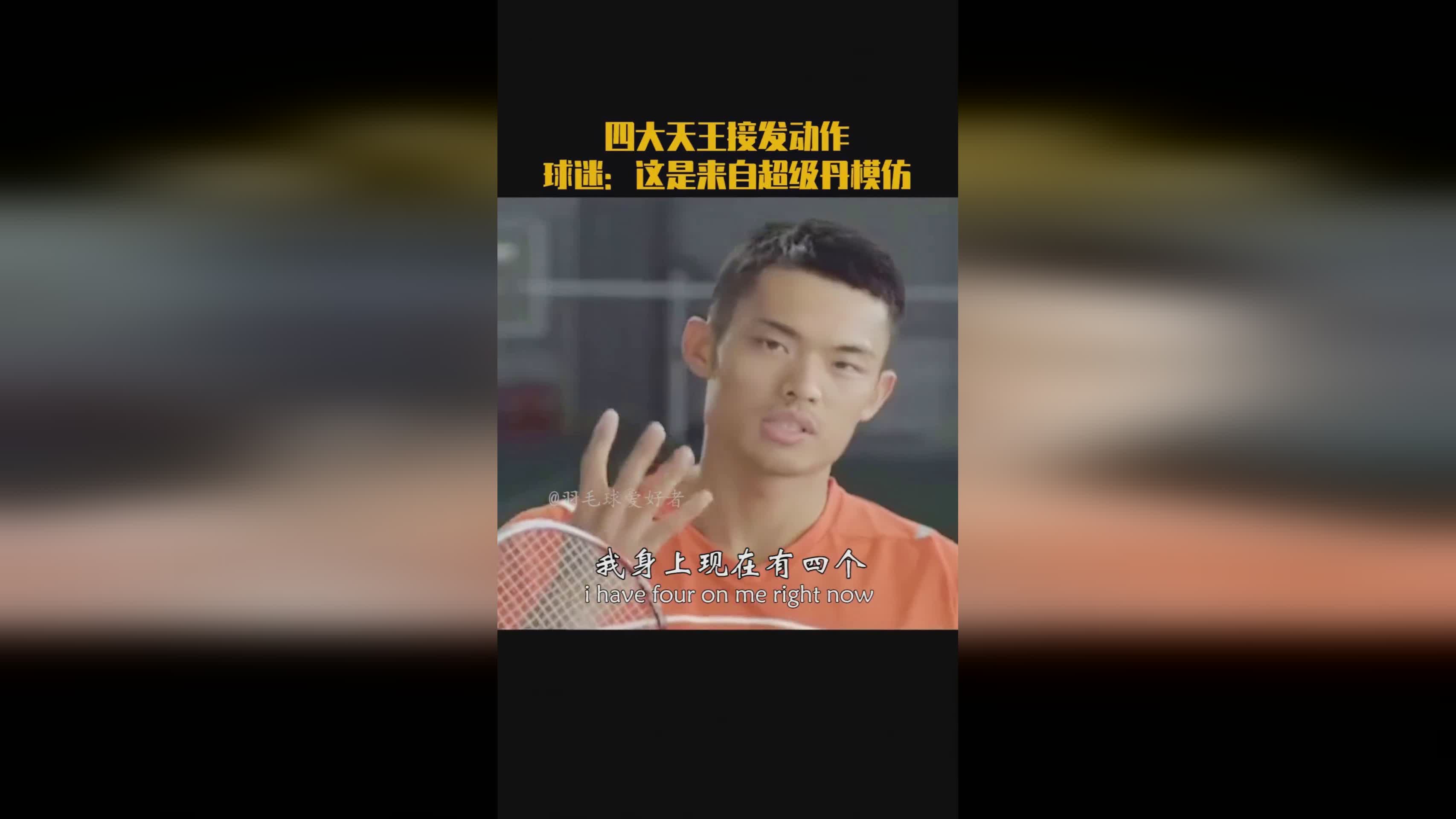接球：这个动作的力度并不属于最好的，李晓霞接发球环节的短板就被无限放大