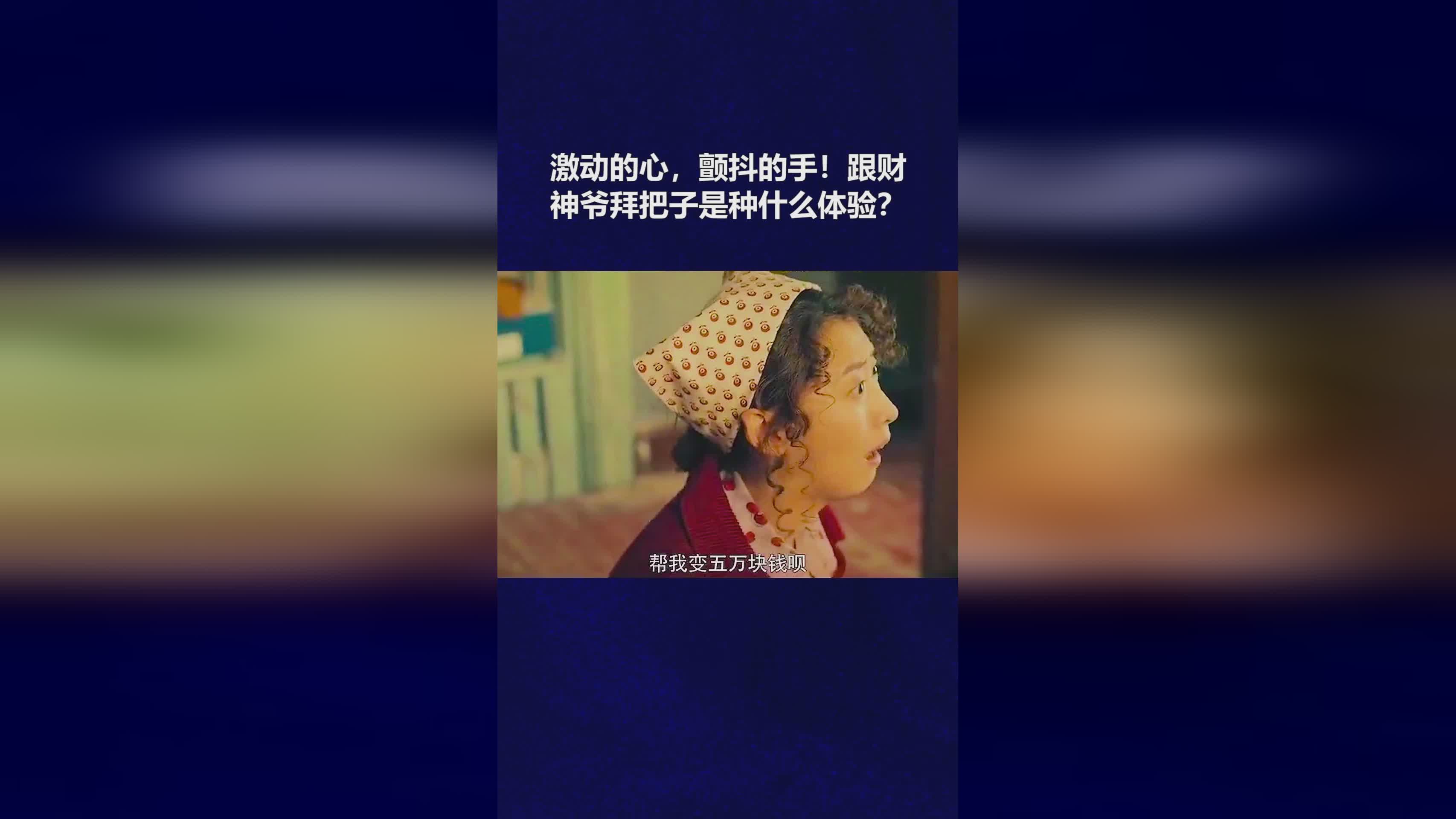寄诚庸老婆_石某的心还是控制不住地在颤抖，平时遇到什么不好的事情