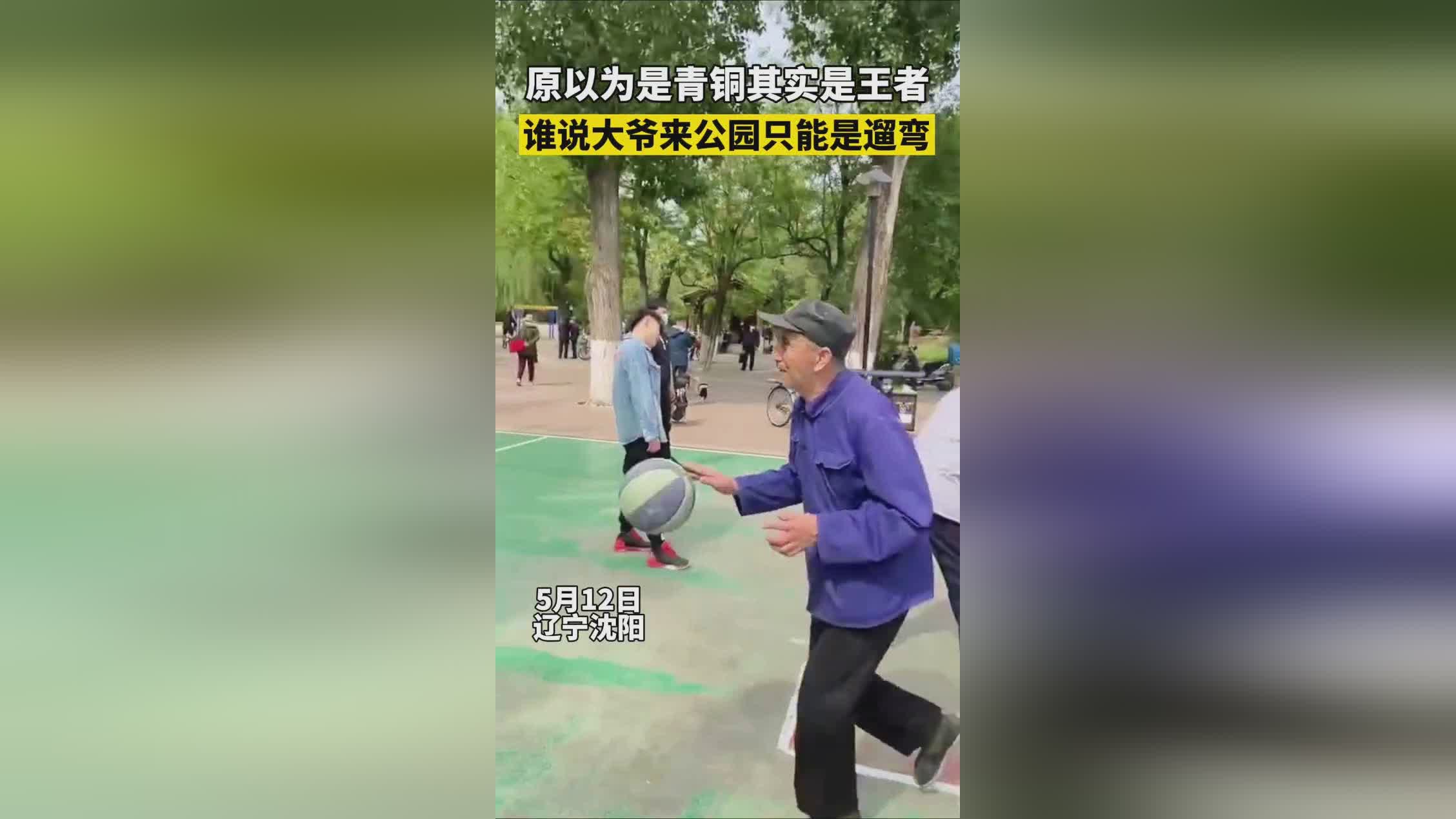 吉拉斯_拥有一定的中远距离投篮能力，帮助球队获得了四强的好成绩