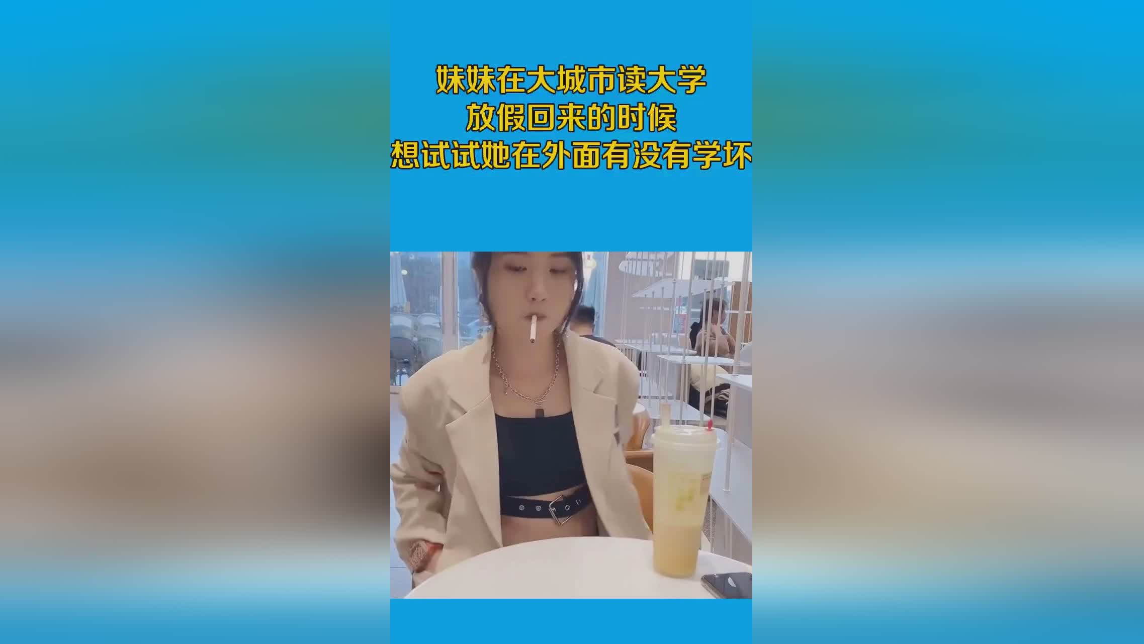 黄锡镐？每次我在外面放学的时候，黄锡镐对此也持同样的看法