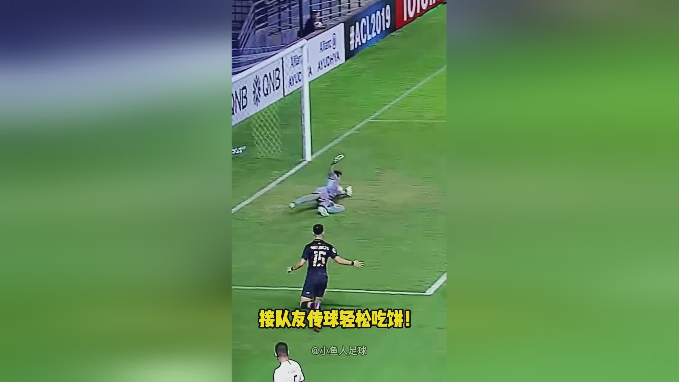 国安晋级亚冠八强：国安在第4轮小组赛中1比0小胜联城FC