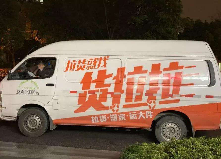 郭士强上诉被驳回_沈阳市中院终审裁定本院错误