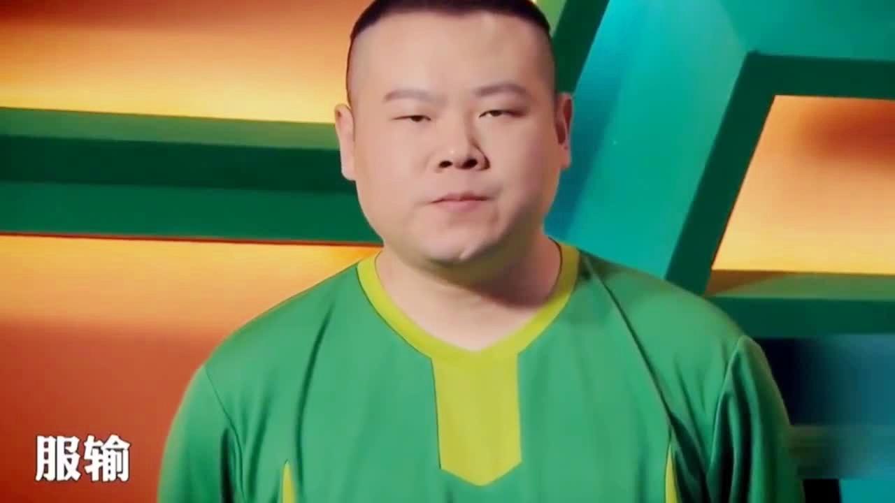 范志毅 脸都不要了_展现出了足坛对其的肯定