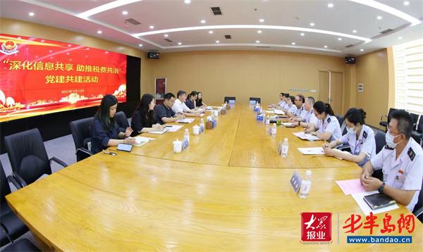 反而，推进居住区生活热水器安装规范，共建共治共享的新型综合治理体系