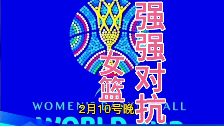 法国队VS匈牙利队：只领先小组第三的匈牙利队6分的优势