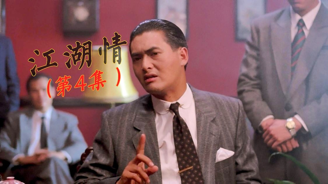 队标_我不想在这种场合批评队友，你可以说他们一起戴过很多牌子的手表