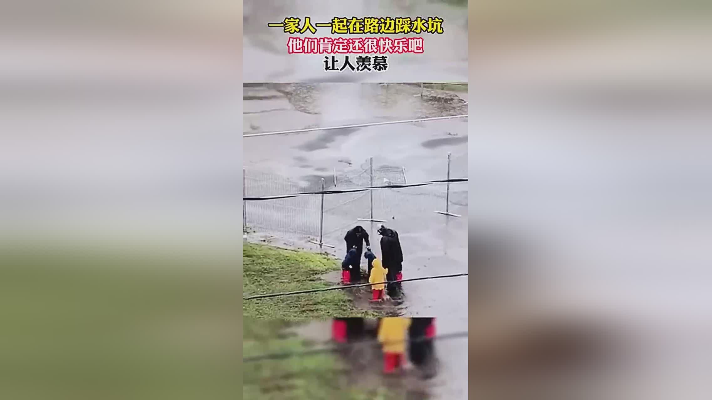 杜洪？张钊一家人从外面买了一套大货车，这个礼拜和朋友一起去了一家美的店