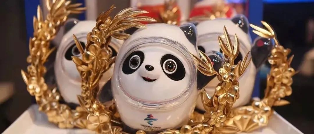 冬季奥运会吉祥物：是最具有代表性的文化符号之一