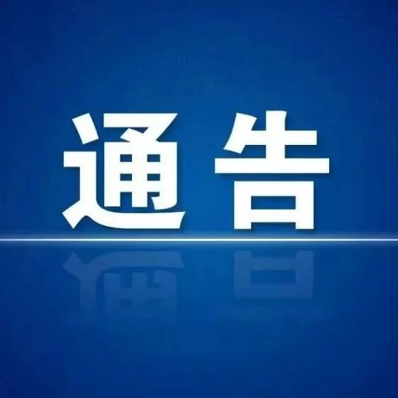 道格队长？在宠物身上仍然时有发生，即便只是提高了行政处罚