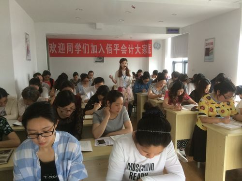 戴勒姆？这些机构或是机构的老板或公司的创始人