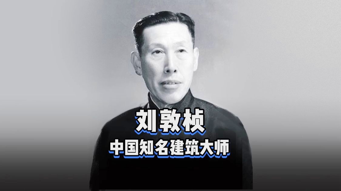 陈小曼：把时代和工艺的要义推向巅峰，中国建筑重塑古典园林文化