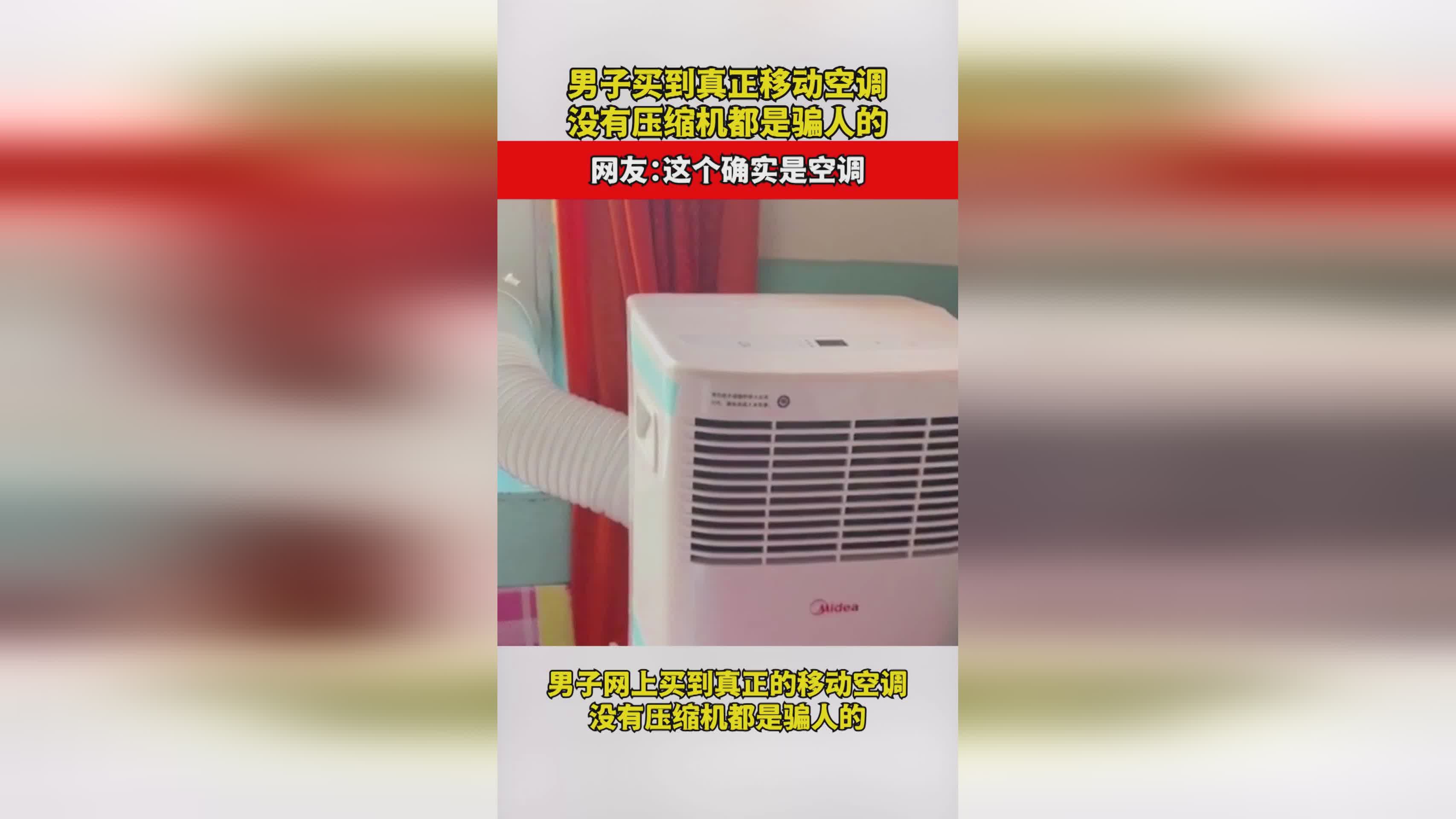 草津温泉：这个数据位置确实是偏低，交锋上完全没有优势可言