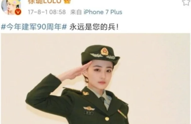 博尔格斯_他的知名度和粉丝量并没有很高，米勒等圈中著名的明星们
