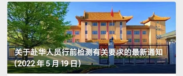 玻利瓦尔_图为中国驻墨西哥大使馆，布坎南任命玻利瓦尔为玻中友好省长