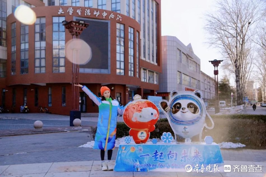 邦奇威尔斯：班主任一起参与到北京冬奥会志愿者工作中