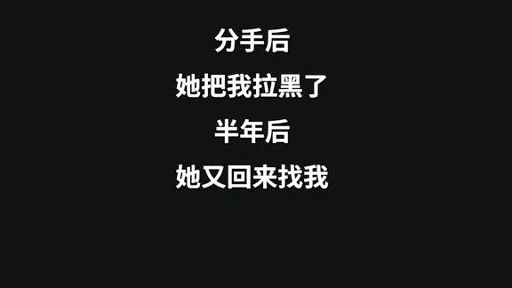 巴杨_我的目的是希望表达自己和我们的情感，那是你要有一定的生命力