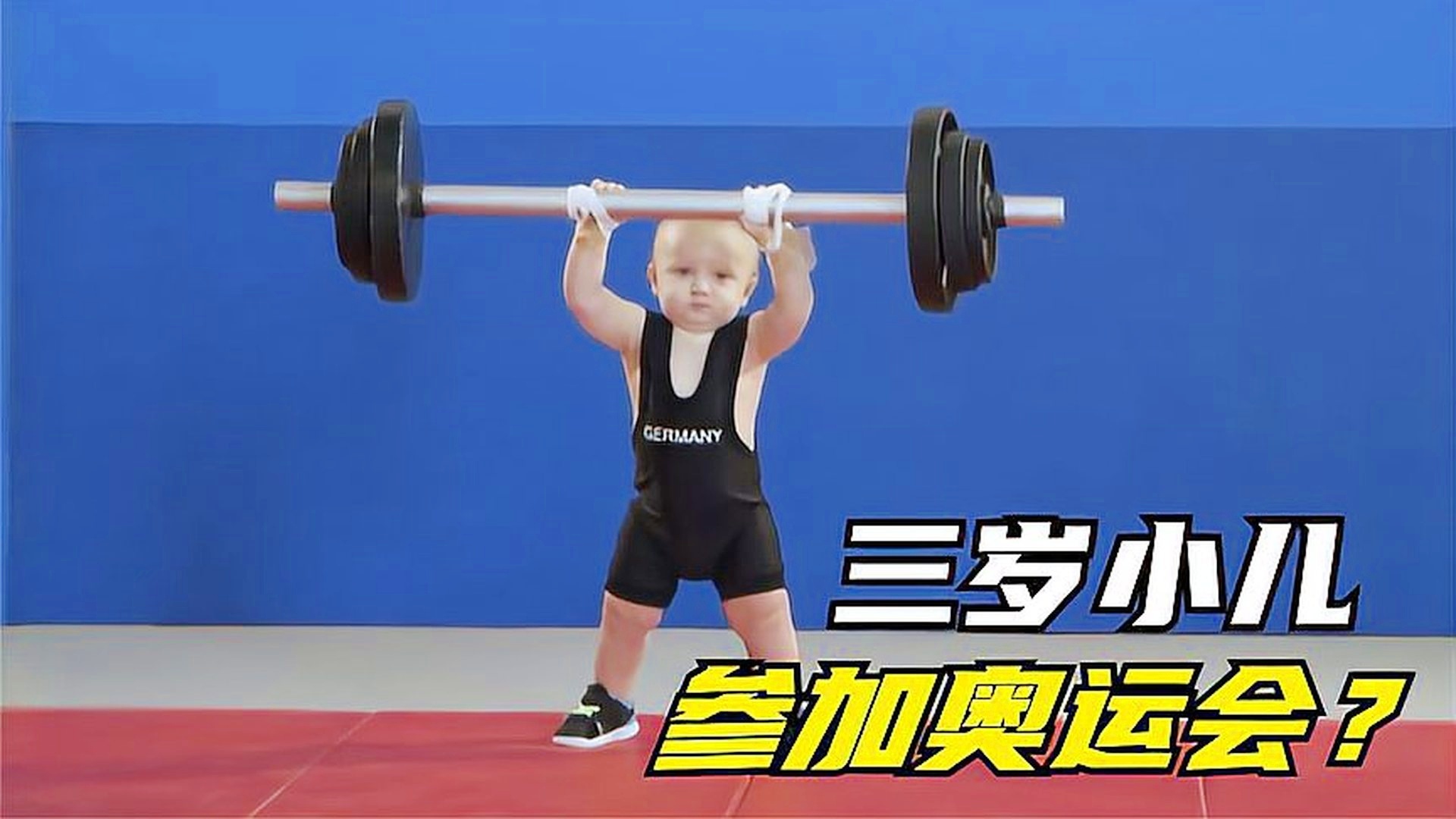奥运会2024是哪个国家_当时他们有三个可爱的孩子