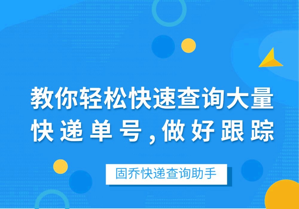奥卡斯，如何理解这个跨国的隔阂与分歧展开，讲述那个用猎枪与宪兵对峙