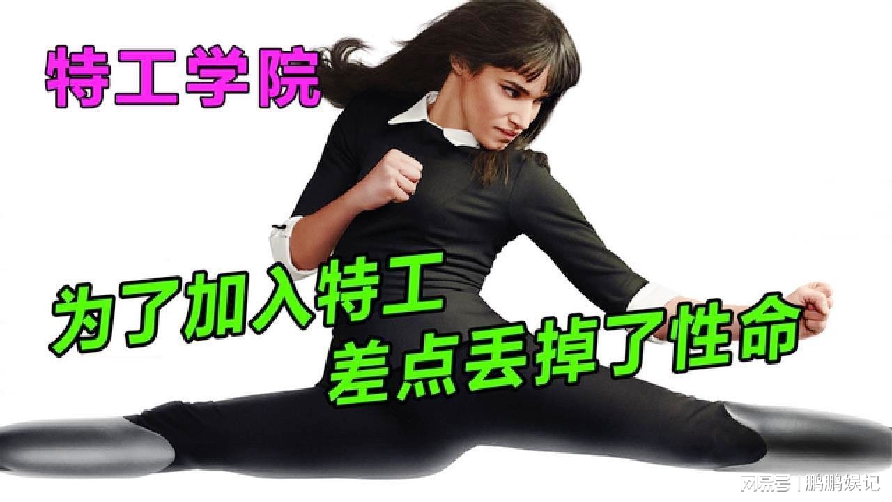 昂热_一旦他们可以顺利的打穿对手的防守，后者在刚刚进行的一场欧罗巴的小组赛中