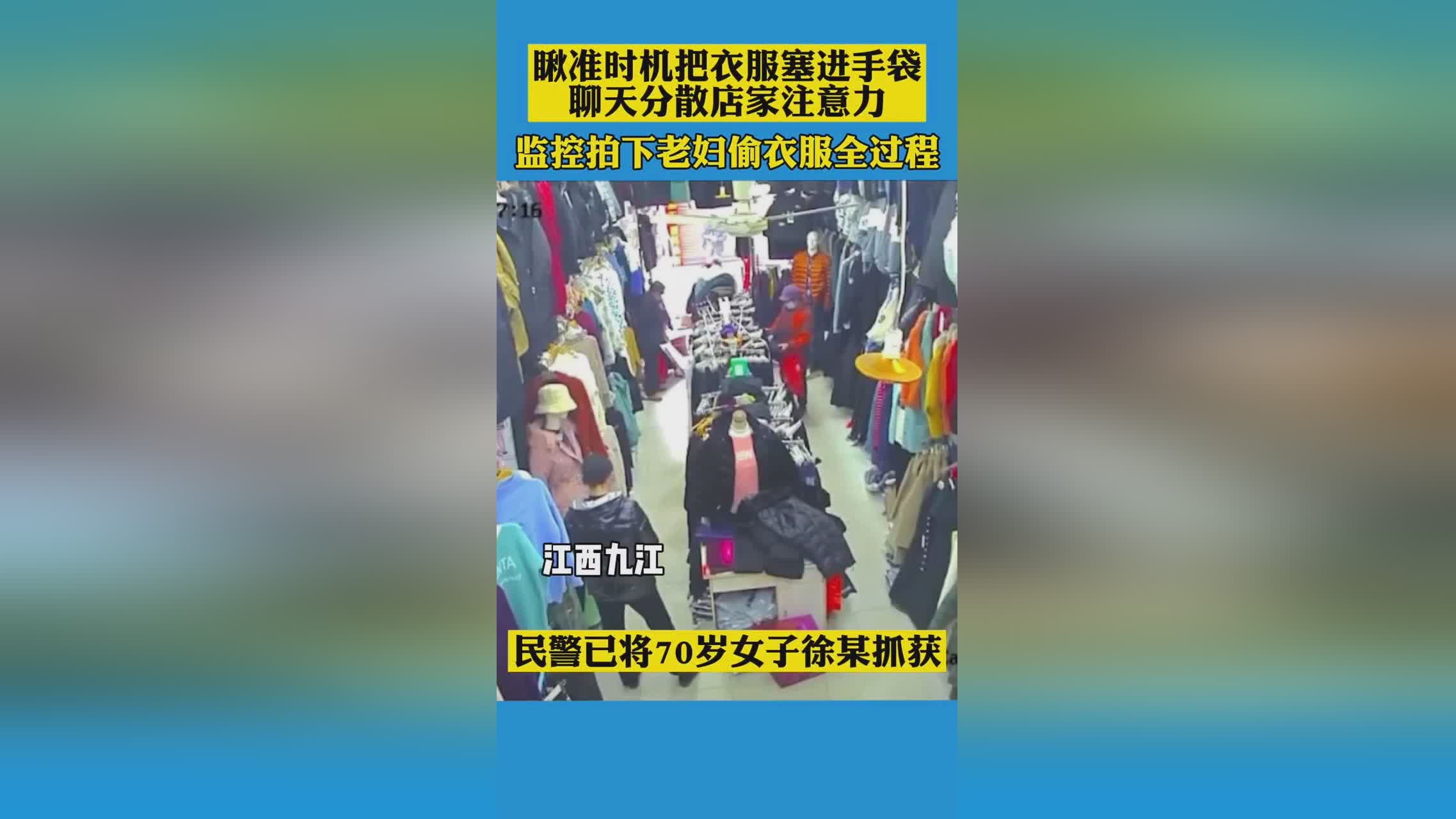 艾米莉维嘉：让自己的注意力分散在各种各样的活动上