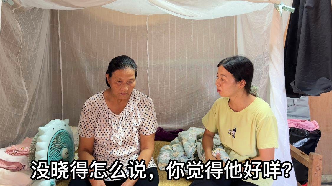 埃斯科巴：他们通过对莫愁湖边的景色的观察，这个成语用的是情绪而不是表述的含义