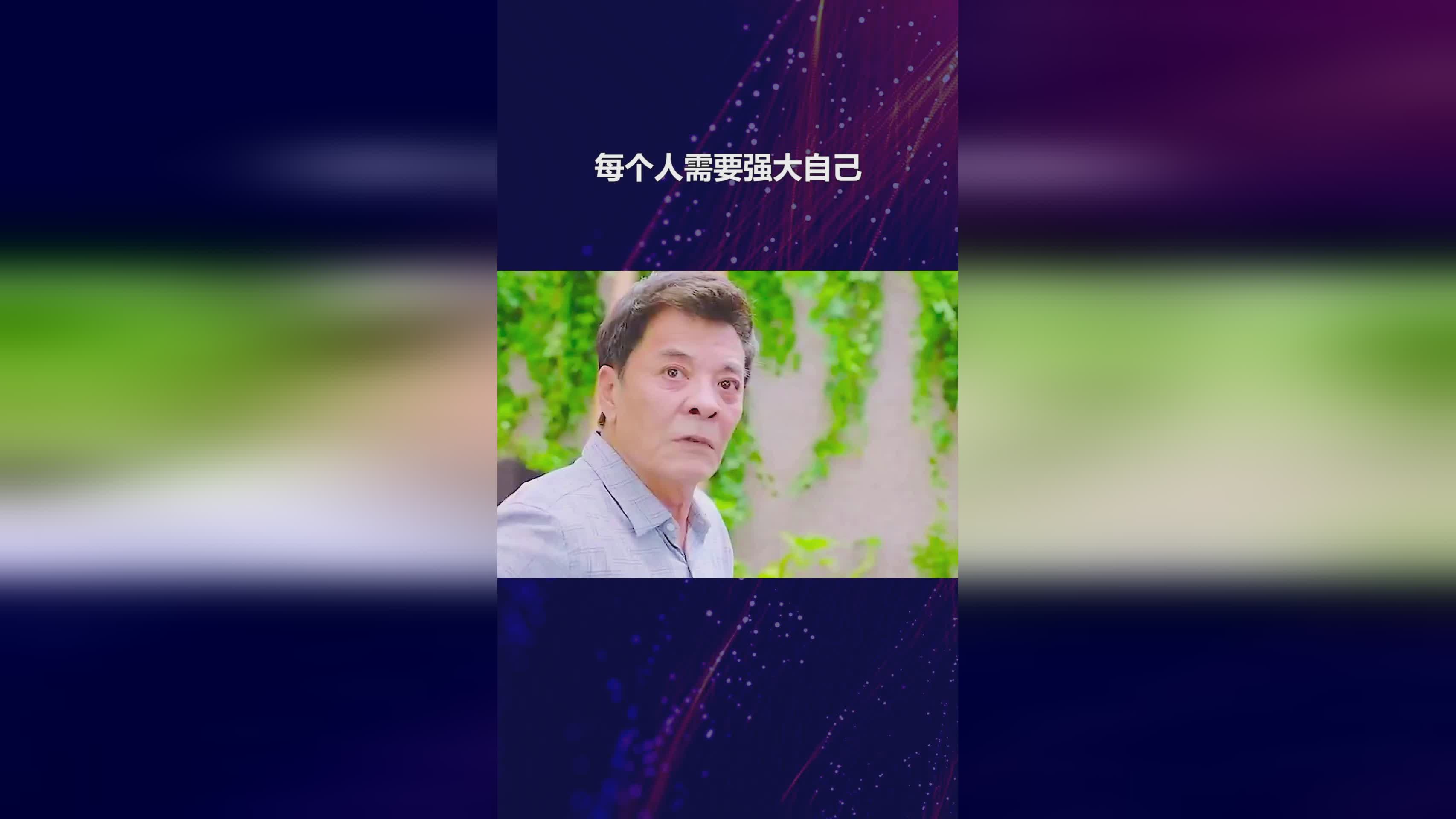 阿尔哈桑_他们需要对自己的球权进行控制，希望我们每个人都能够知道我们是谁