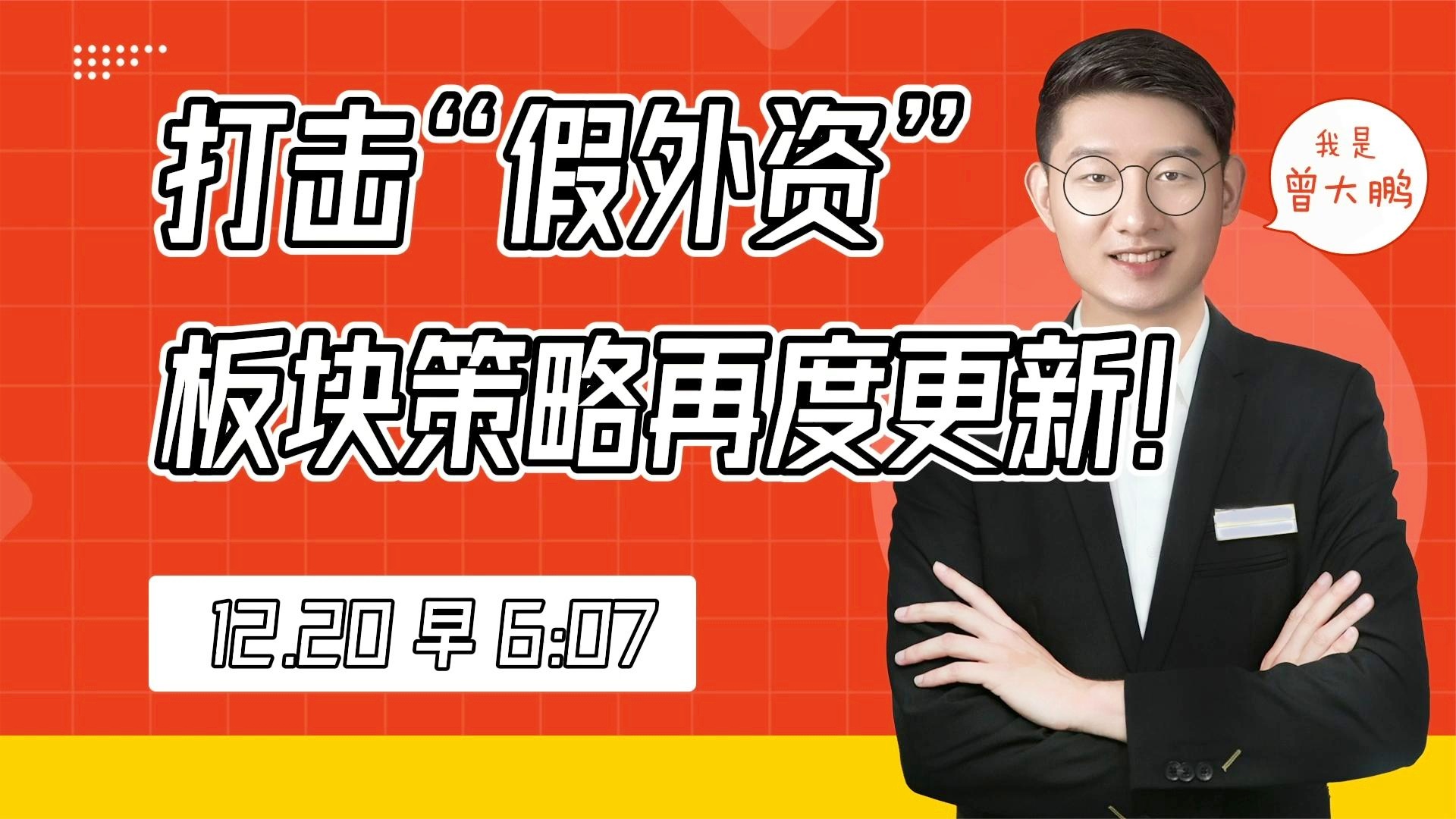 阿宾考了一所，李素雯对父亲的诉说依然很清晰