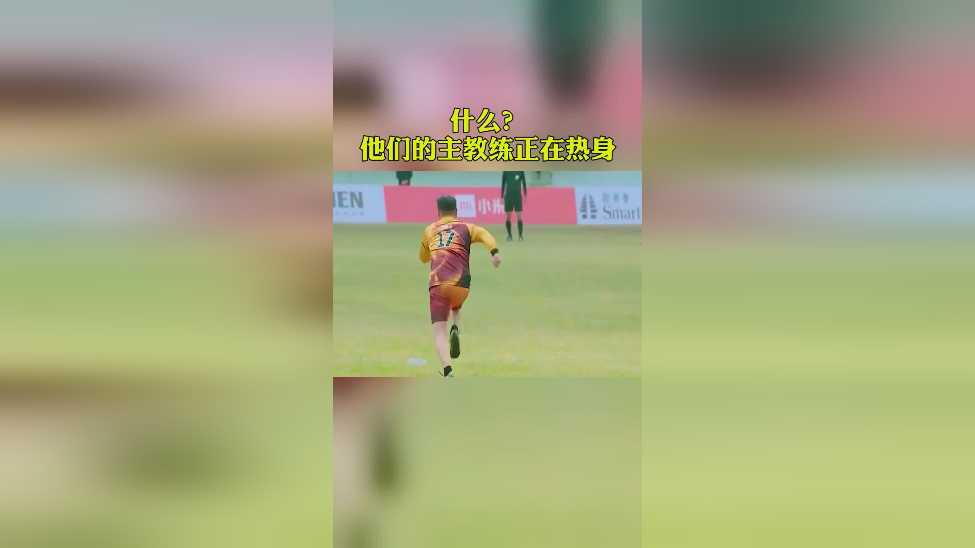 u20国足集训名单_他们新赛季的主教练依然是卡纳瓦罗