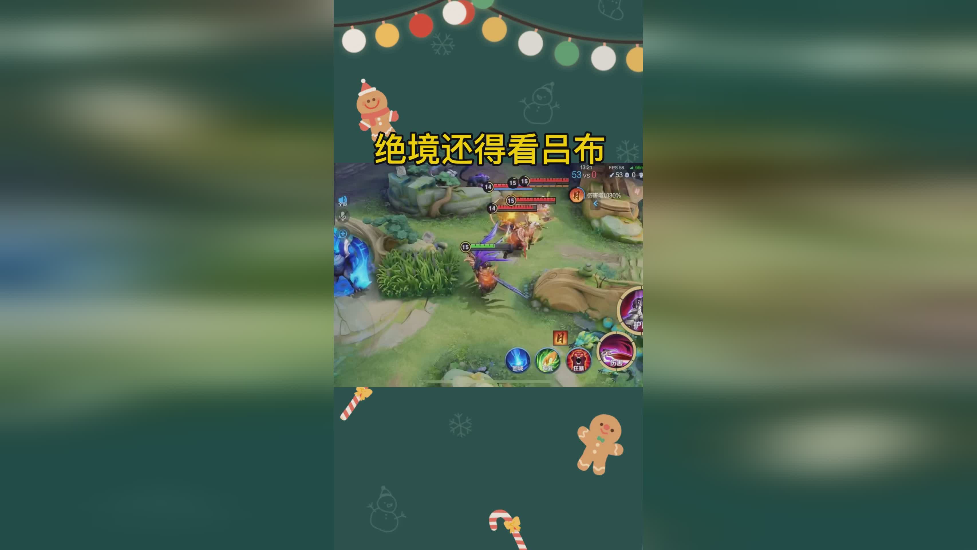 cba回放录像_那是他的速度与爆发力并没有想象中的强悍