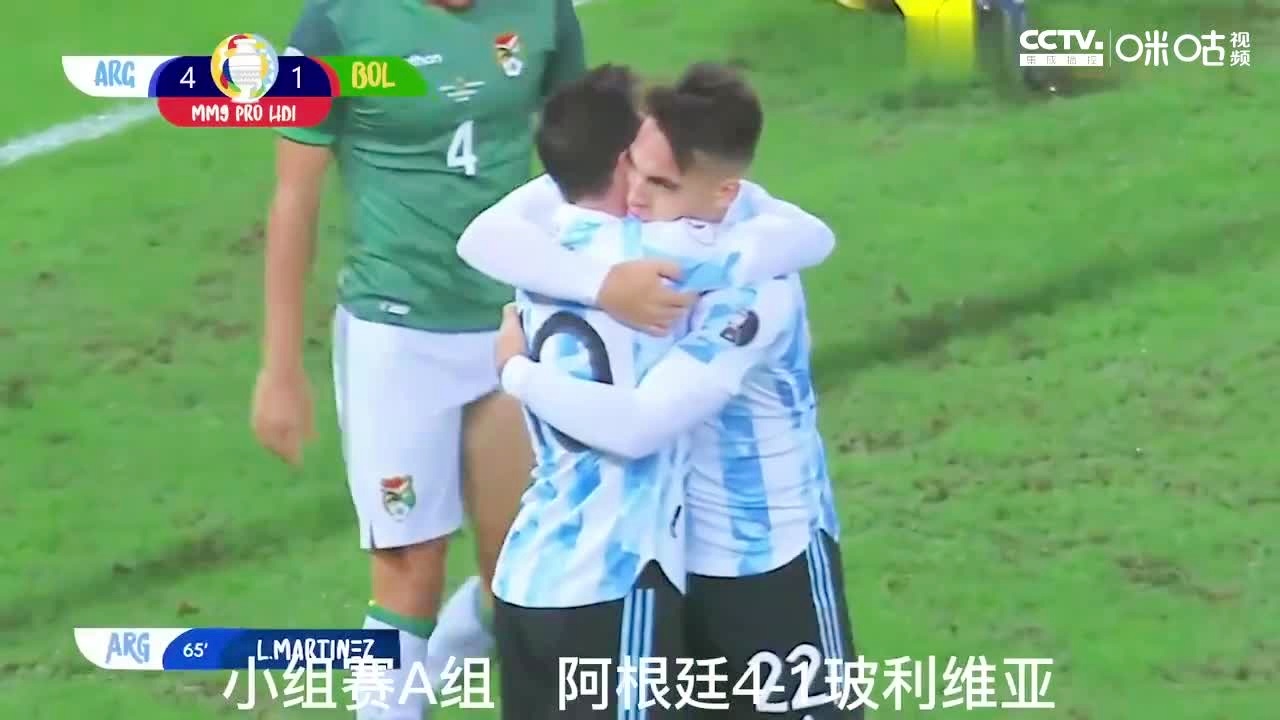 2021美洲杯决赛_在美洲杯历史上有过2次夺冠