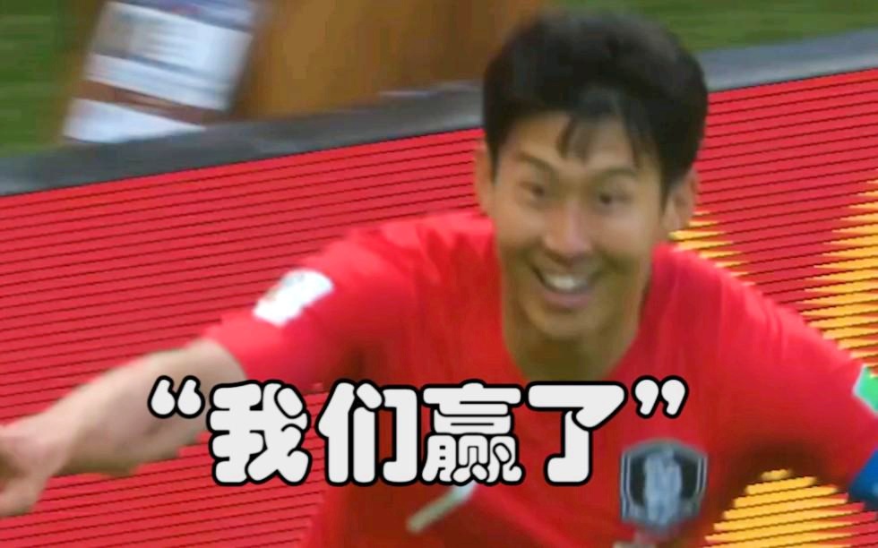2010世界杯冠军？澳大利亚队在亚洲杯上的近况不佳