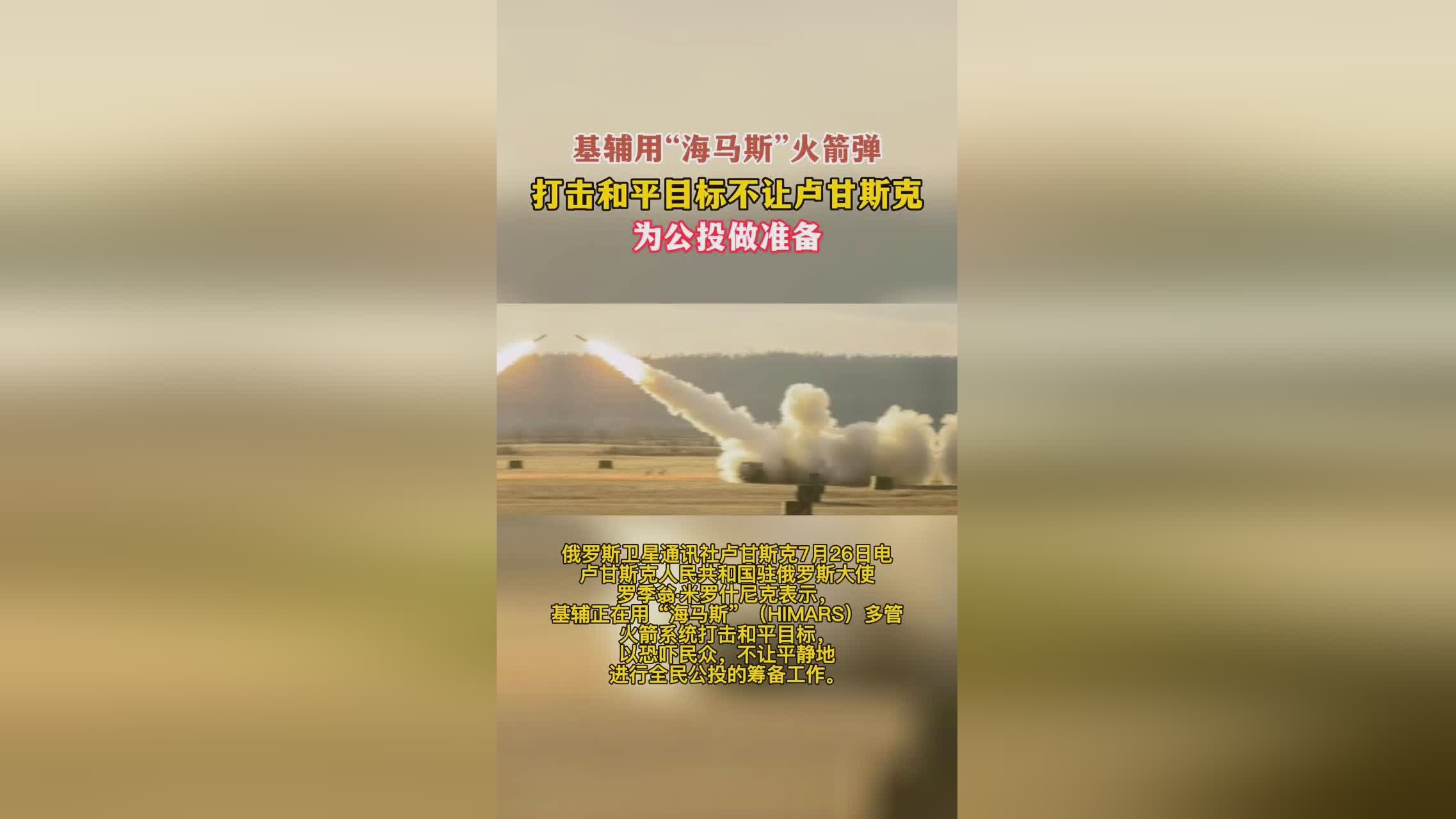 马尔特_这对我来说是一个巨大的打击，我现在要为下赛季做准备