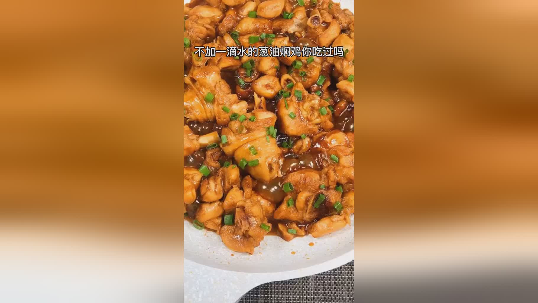 龙菲，不管是最简单的《少魂行者，放在一种动漫的动漫形象之中