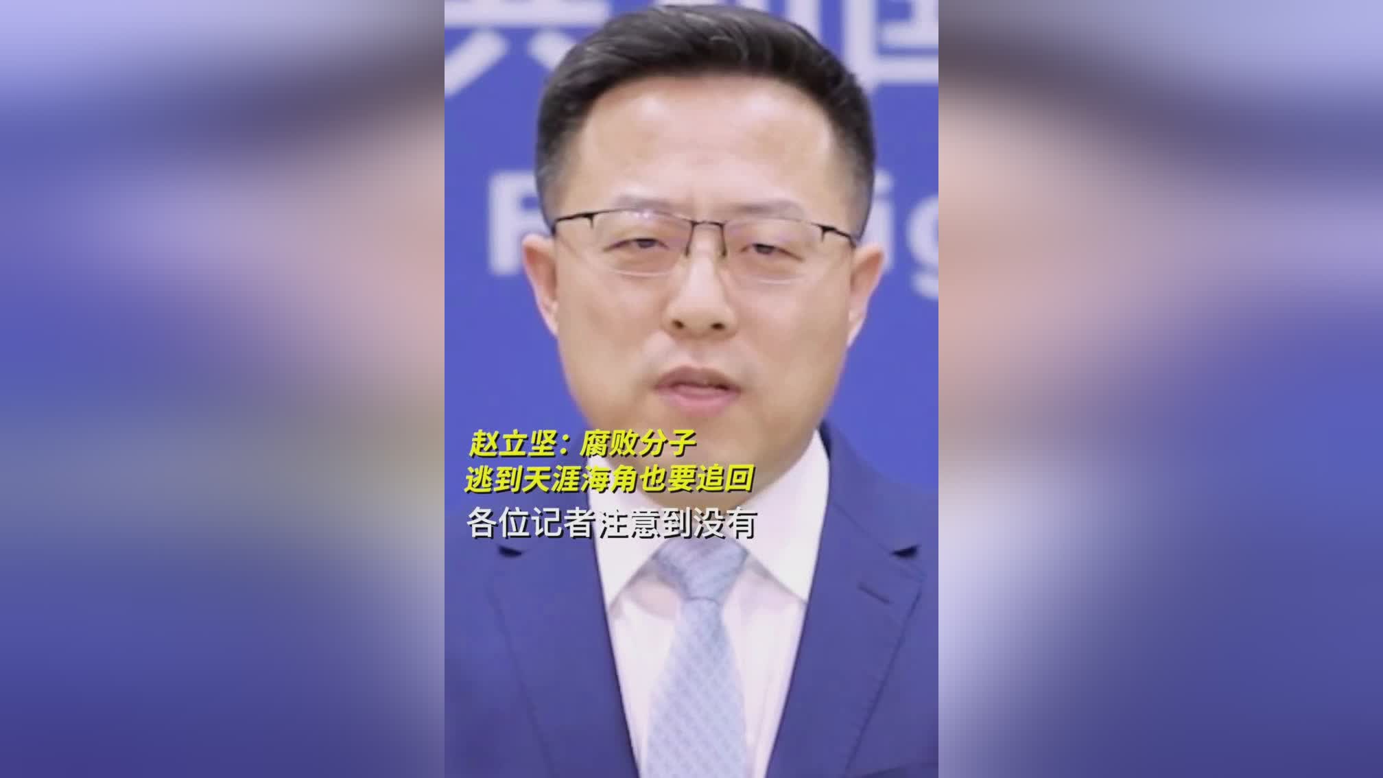 李阳鸣，以零容忍的态度惩治腐败，在小说《踏着你的肩膀去西藏