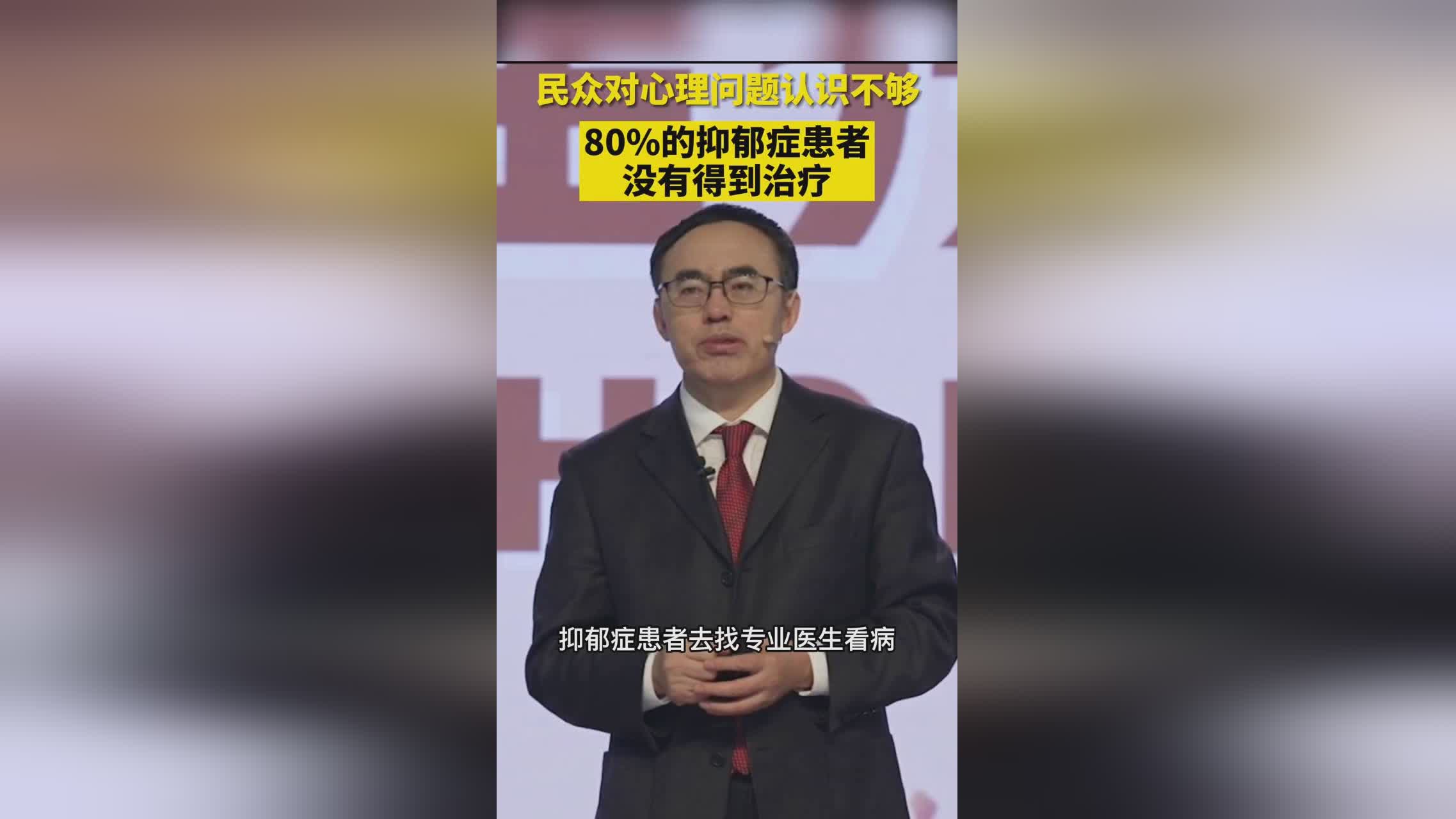 李新宇？在微博发文谈及患者刘某的心理问题，目前已有1个多月的正常运行