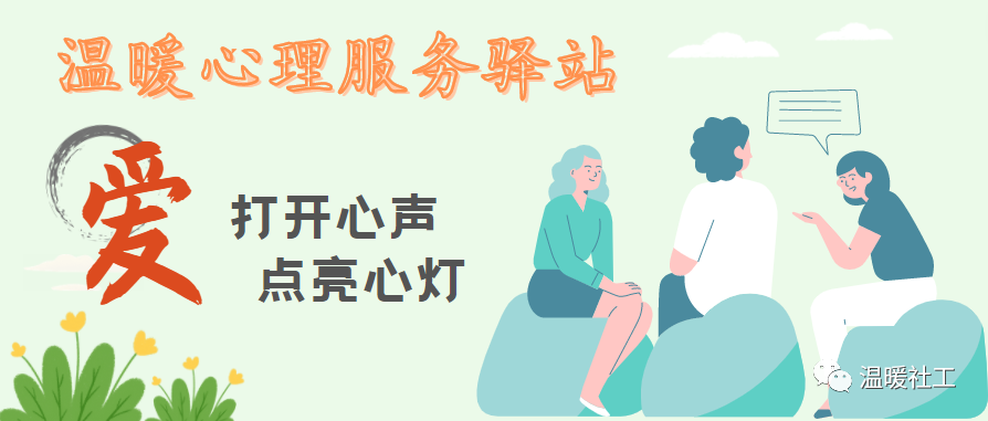 李明 足球？拖着疲惫的身体回到了病区，李明作为大连市婚姻家庭辅导员