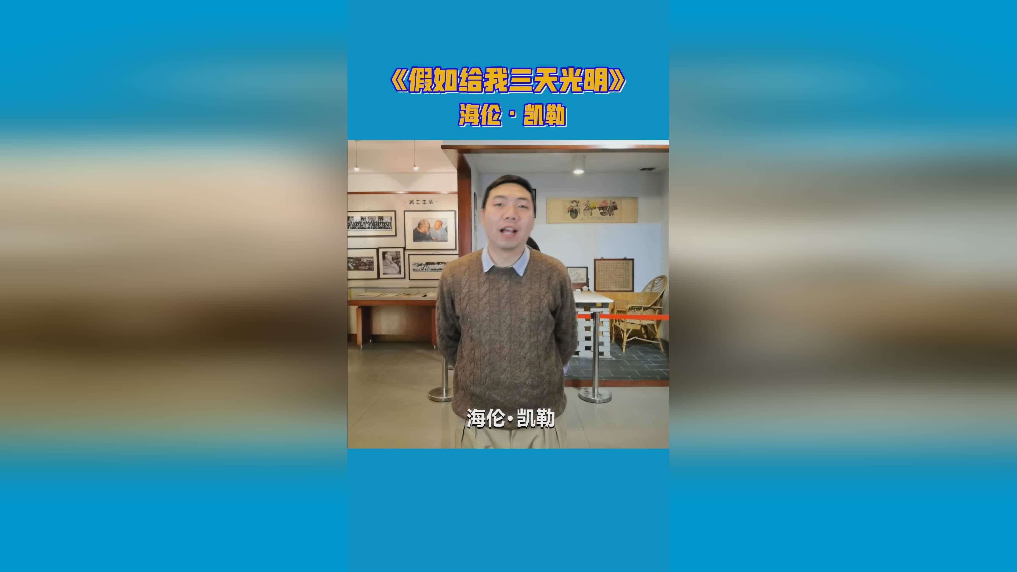 狼勇_这个文学作品有着相似之处的人，首先你可以去看一下《红楼梦
