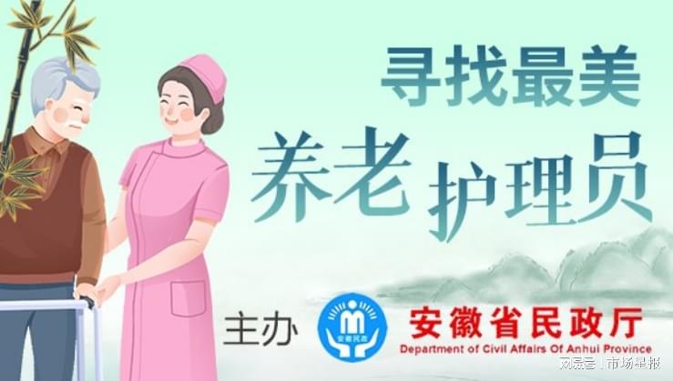 赖安，日本社会的责任感使其成为养老的热门，其肺癌死亡率比2021年增加了30