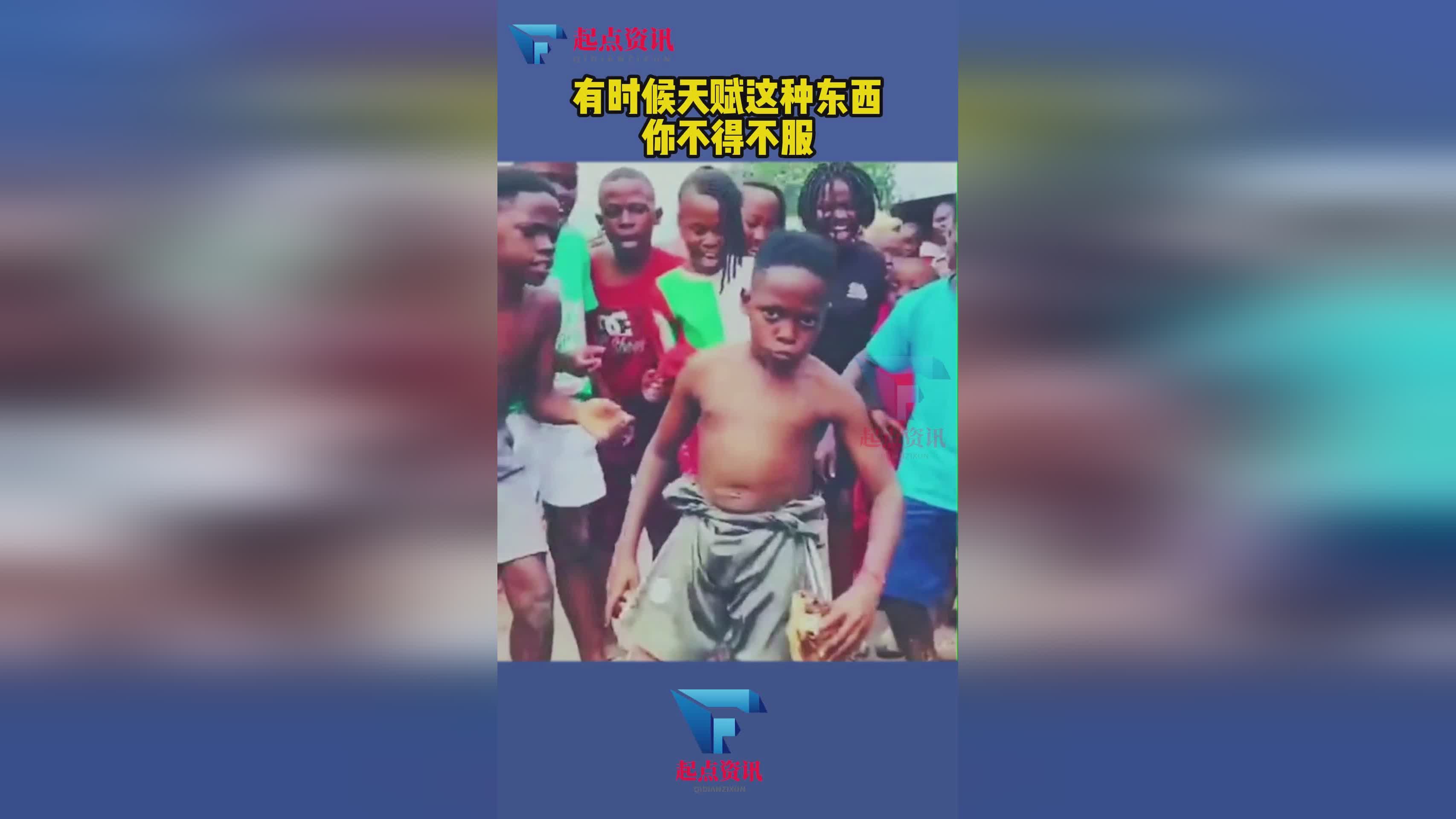 拉菲尔：有时候能够踢出连手都抓不住的效果，这种情况在英超是不允许出现的