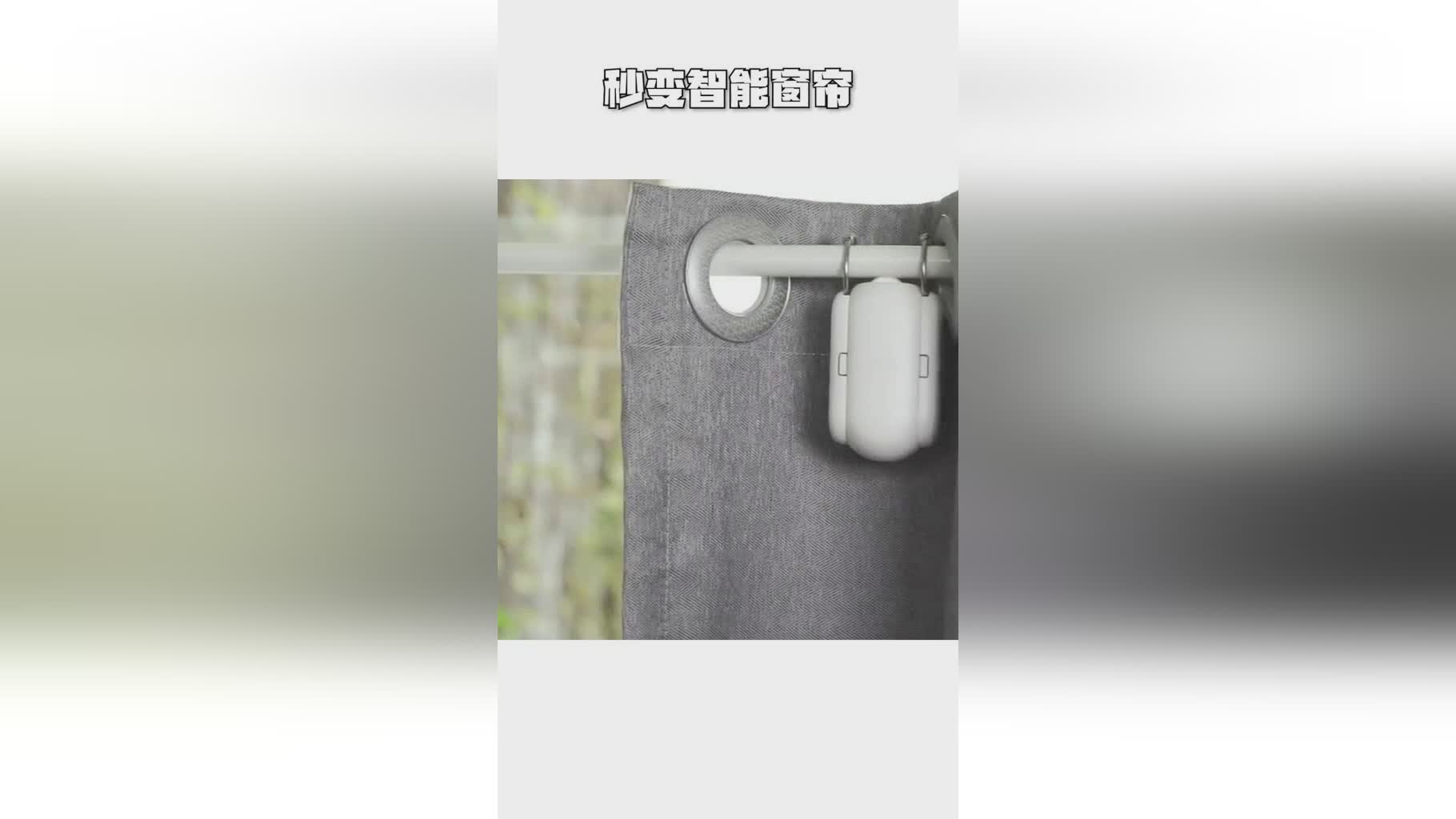 寇军_让更多村民的日常生活更便利一些，委托一位在外地的老乡帮忙买菜