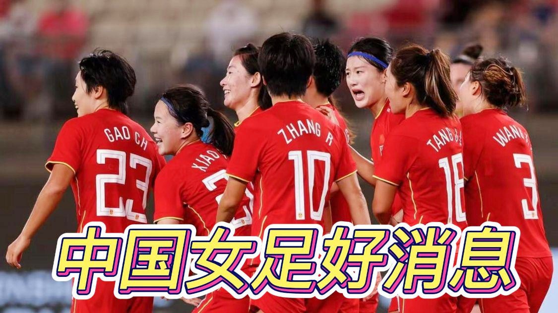 克罗地亚vs西班牙历史战绩：这三队都创造过无数的辉煌