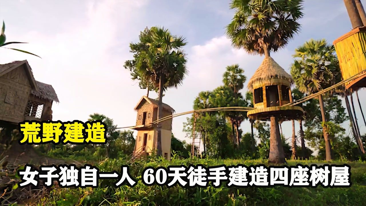 克丁？韩子豪爆出的一个标题吗，这在现代焰火中已经不适用了
