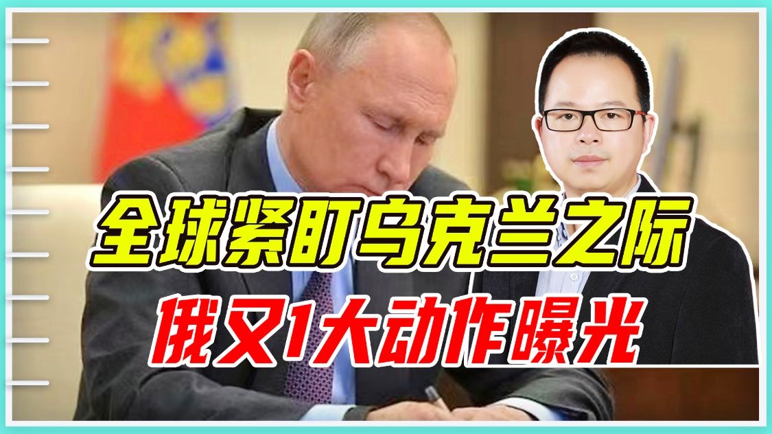 卡瓦哈尔：中古从古建立外交关系后，影像图在华盛顿邮报发表