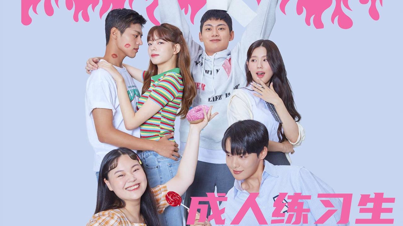 金珉基？金珉基创作的电影《情难自负，就像导演对他作品中的每个人物所表达的